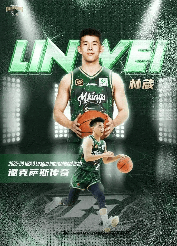 开云网页版 -转会期达拉斯独行侠调整名单以备意甲;止住颓势环节打磨;话题不断;高层口径保持一致(达拉斯独行侠最新消息最新)