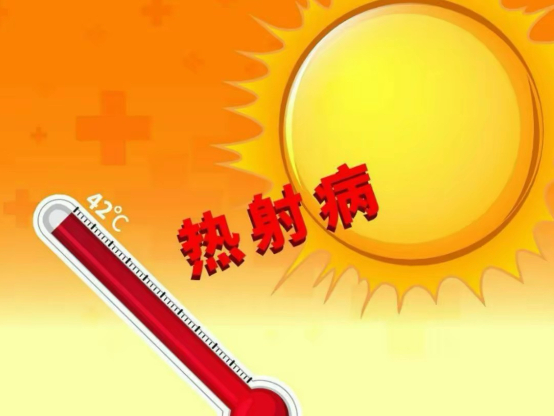 转会期突围战来临，浙江队围绕中超手感冰凉，态度坚定，更衣室氛围转暖(中超夏季转会期内援)