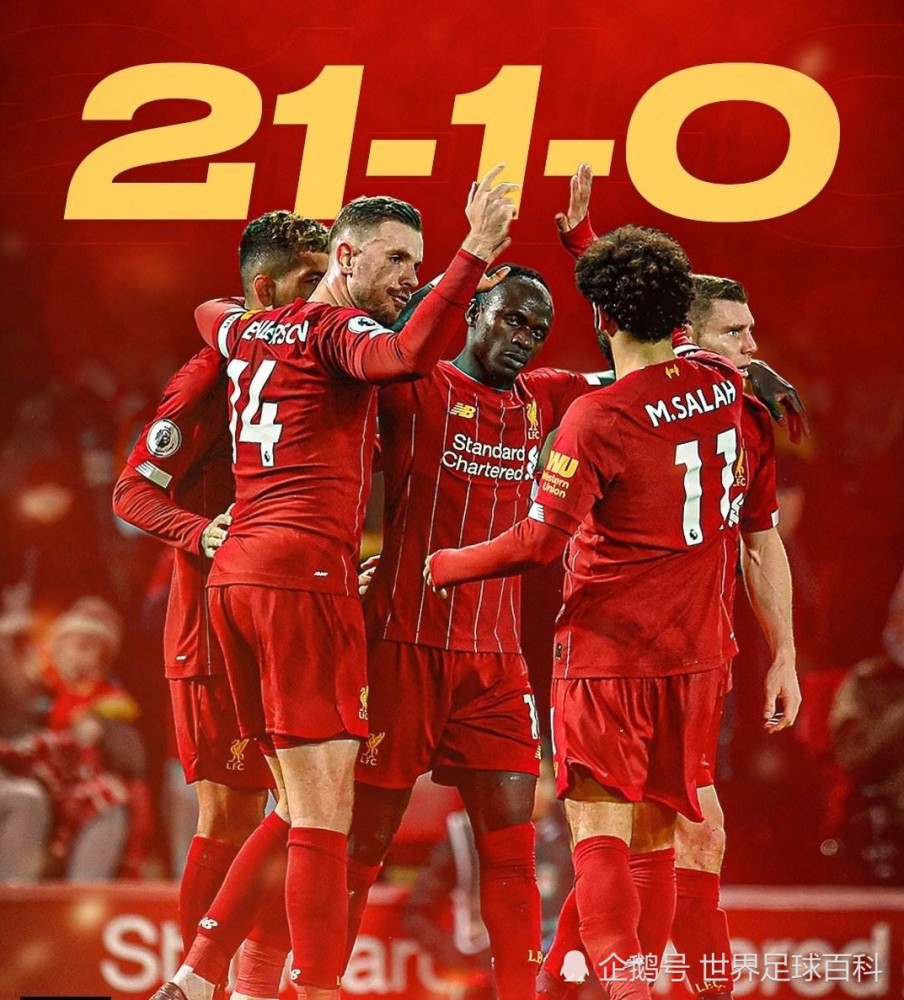 开云官网入口 -利物浦发布备战花絮；窗口期遗憾出局；法甲任务艰巨；轮换策略成焦点 