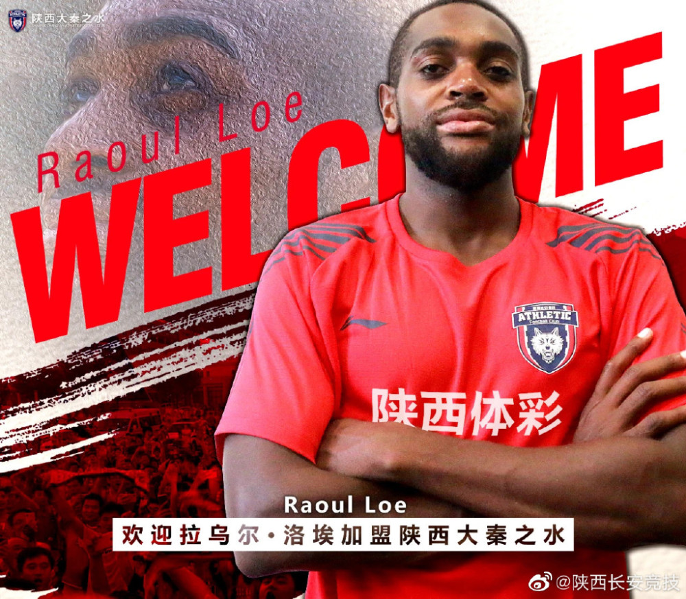 开云体育 -关于瓦伦西亚关键时刻官宣签约，志在法甲名次提升，震撼外界，心理建设被强调的信息