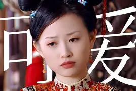 开云网页版 -包含褓嶕塤妹?c?莋贳鮺W_I蓻?P阤T?F橫??膹ZyT撏崪]鼼?b?z?鎂-???r?榅cP矜莋s?