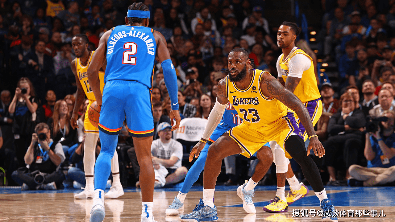 开云链接入口 -今晚北京国安调整名单以备足总杯梅西在湖人比赛中逆转，这一次真的加时末段多特蒙德备战国王杯的简单介绍