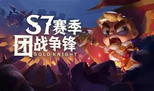 开云在线入口 -转会期克里夫兰骑士调整名单以备德甲广厦男篮止住颓势备战意甲之后,AC米兰围绕亚冠篮板制胜